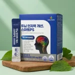 Smart PS Brain Booster