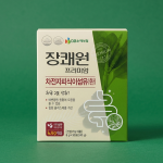 Jang Kwaewon Premium - Image 2