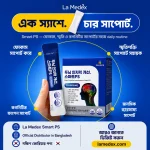 Smart PS Brain Booster - Image 4