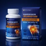SKNP Joint Care